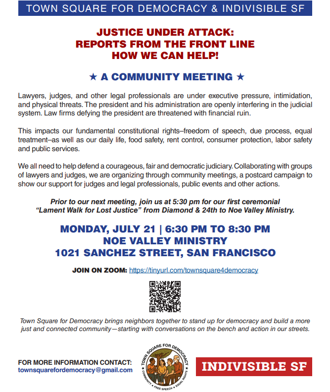 event-july-21
